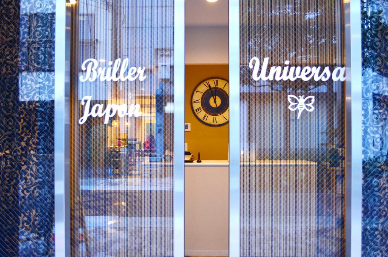 نزل أوساكافي Briller Universal Japon المظهر الخارجي الصورة